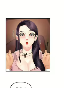 Page 329 of 霸道主管要我IN - preview thumbnail