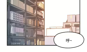 Page 437 of 霸道主管要我IN - preview thumbnail