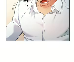 Page 470 of 霸道主管要我IN - preview thumbnail