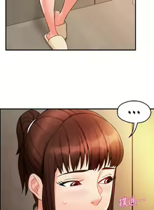 Page 573 of 霸道主管要我IN - preview thumbnail