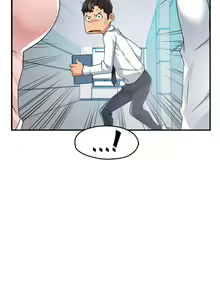 Page 579 of 霸道主管要我IN - preview thumbnail