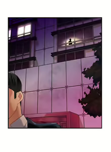 Page 594 of 霸道主管要我IN - preview thumbnail