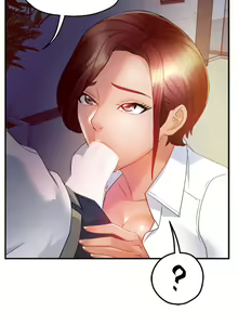 Page 595 of 霸道主管要我IN - preview thumbnail