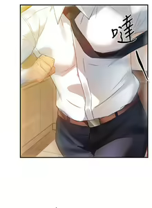 Page 628 of 霸道主管要我IN - preview thumbnail
