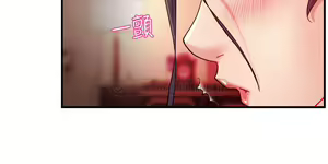 Page 796 of 霸道主管要我IN - preview thumbnail