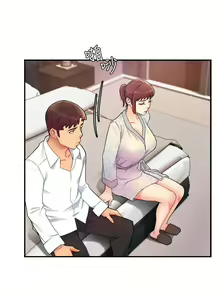 Page 887 of 霸道主管要我IN - preview thumbnail