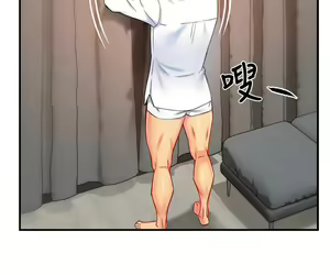 Page 975 of 霸道主管要我IN - preview thumbnail
