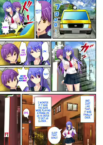 Page 57 of She is my Boyfriend and I am her Girlfriend! ~The Story of a Frustrated Young Couple~ - preview thumbnail
