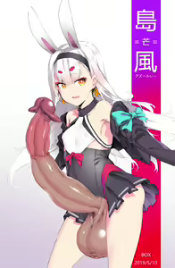 Page 40 of 【BOX】Continuous update - preview thumbnail