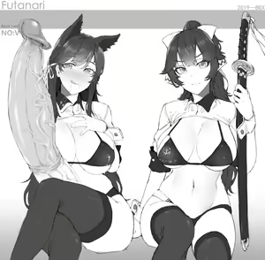 Page 486 of 【BOX】Continuous update - preview thumbnail