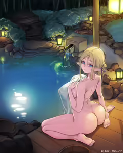 Page 882 of 【BOX】Continuous update - preview thumbnail