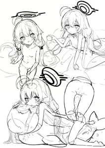 Page 56 of Hoshino - preview thumbnail