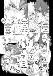 Page 16 of Don't Say My Name - preview thumbnail