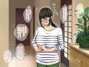 Page 103 of Tomodachi no Jimi na Kaa-chan wa Jitsu wa Deai o Sagashiteru - preview thumbnail