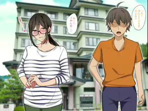 Page 237 of Tomodachi no Jimi na Kaa-chan wa Jitsu wa Deai o Sagashiteru - preview thumbnail