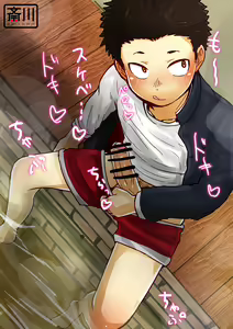 Page 51 of KOROFAN CG VOL.4 - preview thumbnail