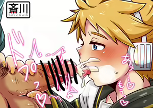 Page 67 of KOROFAN CG VOL.3 - preview thumbnail