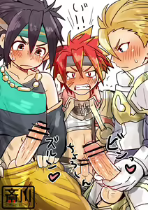 Page 118 of KOROFAN CG VOL.1 - preview thumbnail