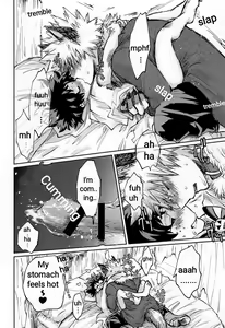 Page 18 of Ore no Ghost After - preview thumbnail