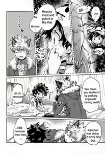 Page 20 of Ore no Ghost After - preview thumbnail