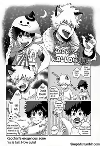 Page 24 of Ore no Ghost After - preview thumbnail
