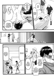 Page 12 of Host is down - preview thumbnail