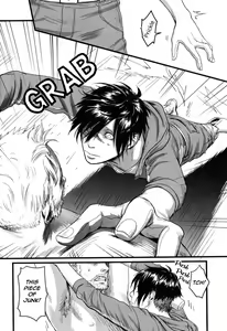 Page 14 of Host is down - preview thumbnail