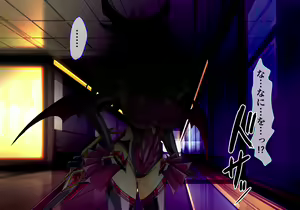 Page 138 of Seirei Senki Arian Lord Chapter 02 - preview thumbnail