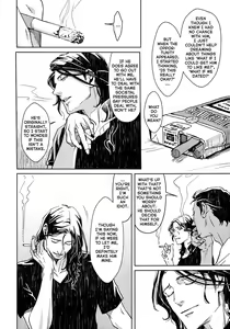 Page 111 of Liquor & Cigarette - preview thumbnail