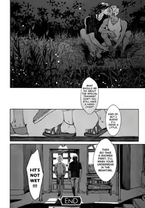 Page 119 of Liquor & Cigarette - preview thumbnail