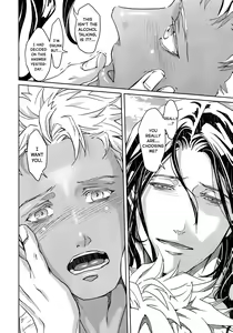 Page 161 of Liquor & Cigarette - preview thumbnail