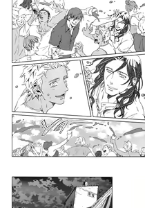 Page 164 of Liquor & Cigarette - preview thumbnail