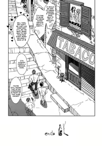 Page 178 of Liquor & Cigarette - preview thumbnail