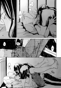 Page 58 of Liquor & Cigarette - preview thumbnail