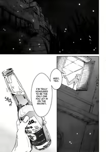 Page 6 of Liquor & Cigarette - preview thumbnail