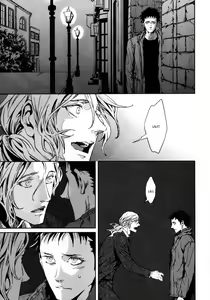 Page 108 of Coyote I - preview thumbnail