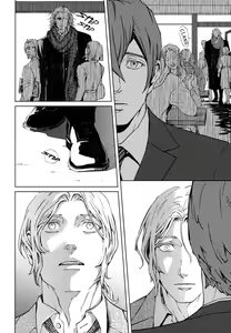 Page 126 of Coyote II - preview thumbnail