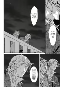 Page 158 of Coyote II - preview thumbnail