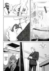 Page 162 of Coyote II - preview thumbnail
