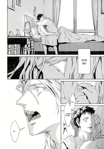 Page 18 of Coyote II - preview thumbnail