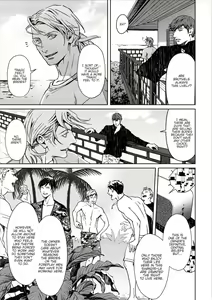 Page 20 of Shangri-La no Tori act. 2 | The Birds of Shangri-La act. 2 - preview thumbnail