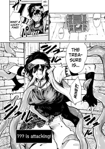 Page 4 of Oku ni ha Himitsu no Houmotsuruga | The Secret Treasury Deep Inside - preview thumbnail