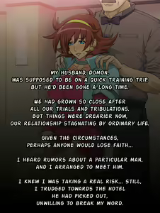 Page 2 of Midaraduma Rain | Naughty Wife Rain - preview thumbnail