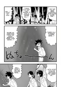 Page 3 of Shota Tankentai ga Hikyou de Kyojinzoku no Onee-san to Deatta Hanashi | Tale of the Shota Explorers and the Enormous Onee-san - preview thumbnail
