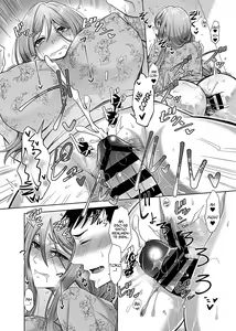 Page 8 of Hikawake no Ibitsu na Seijijou Ch. 3 | ¡LAS CIRCUNSTANCIAS SEXUALES DISTORSIONADAS DE LA FAMILIA HIKAWA! - CAPÍTULO 3 - preview thumbnail