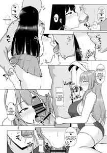 Page 15 of Mayonaka no Eientei | Midnight at Eientei - preview thumbnail