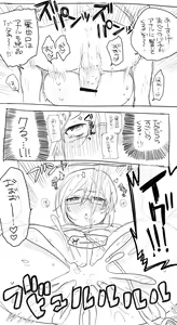 Page 23 of Mob-yaku ♀ ga Gakkou de Hitasura Sex Shiteru Manga - preview thumbnail