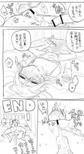Page 24 of Mob-yaku ♀ ga Gakkou de Hitasura Sex Shiteru Manga - preview thumbnail