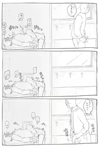 Page 52 of Mob-yaku ♀ ga Gakkou de Hitasura Sex Shiteru Manga - preview thumbnail