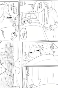 Page 55 of Mob-yaku ♀ ga Gakkou de Hitasura Sex Shiteru Manga - preview thumbnail